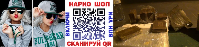 Купить наркотики Стародуб Амфетамин  APVP  Меф мяу мяу  Марихуана 