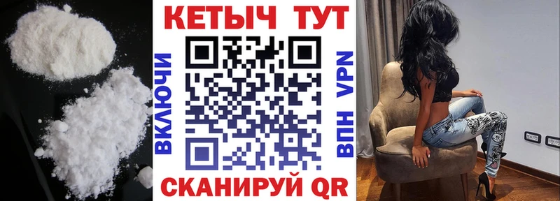kraken зеркало Стародуб Кетамин ketamine