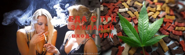 СК Новокубанск
