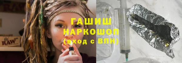 мефедрон мука Алексин