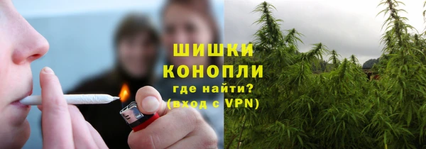 гашиш Алексеевка