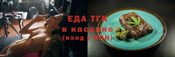 гашиш Алексеевка