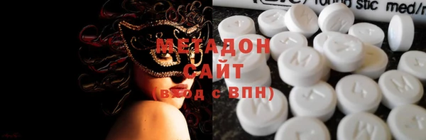гашиш Алексеевка