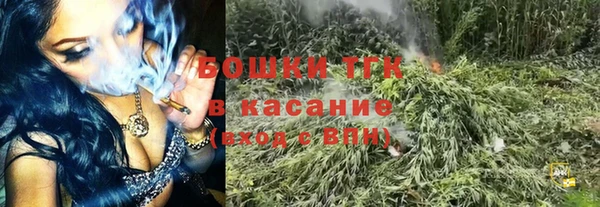 мефедрон мука Алексин