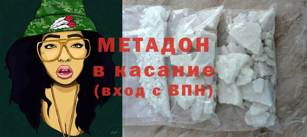 мефедрон мука Алексин