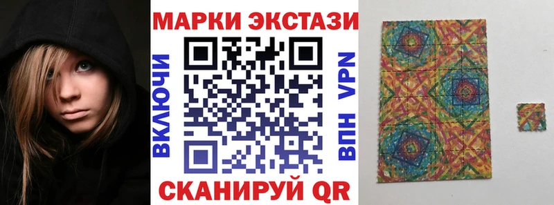 сайты даркнета какой сайт  Стародуб  Марки NBOMe 1500мкг 