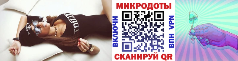 ОМГ ОМГ ссылки Стародуб Псилоцибиновые грибы Magic Shrooms